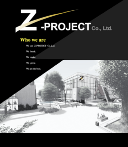 Z-Project株式会社