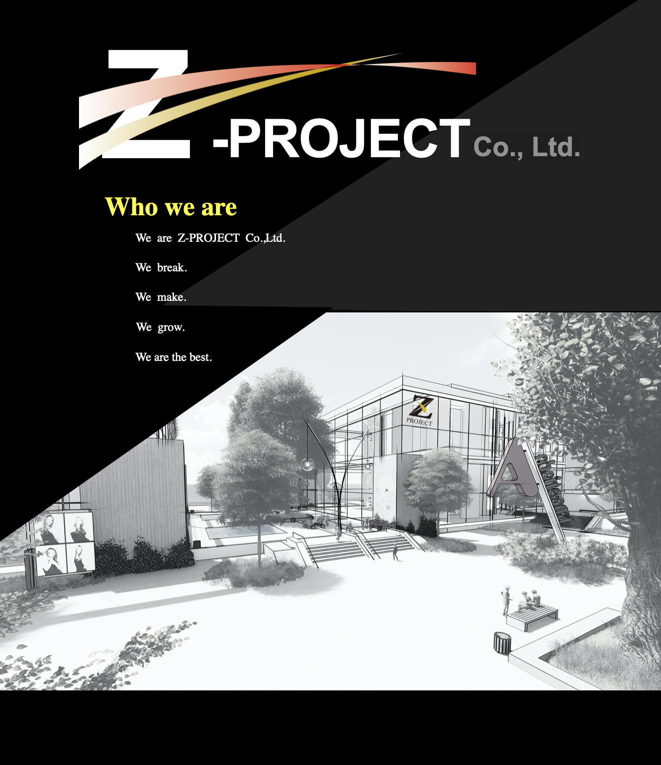 Z-PROJECT株式会社