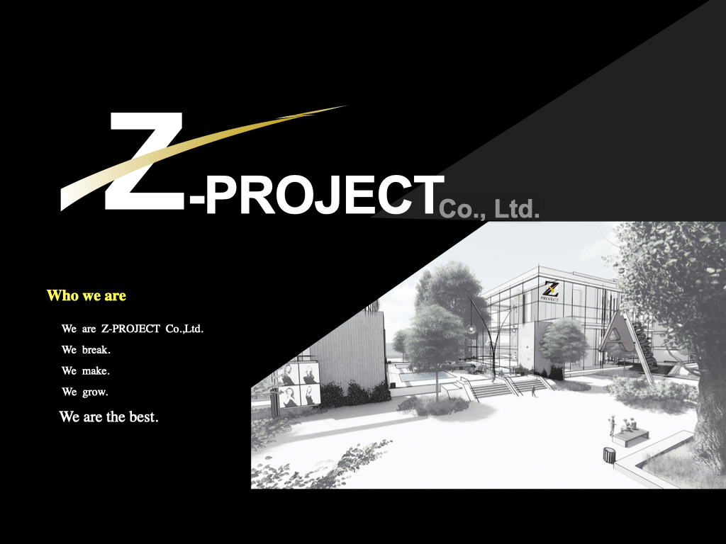 Z-PROJECT株式会社