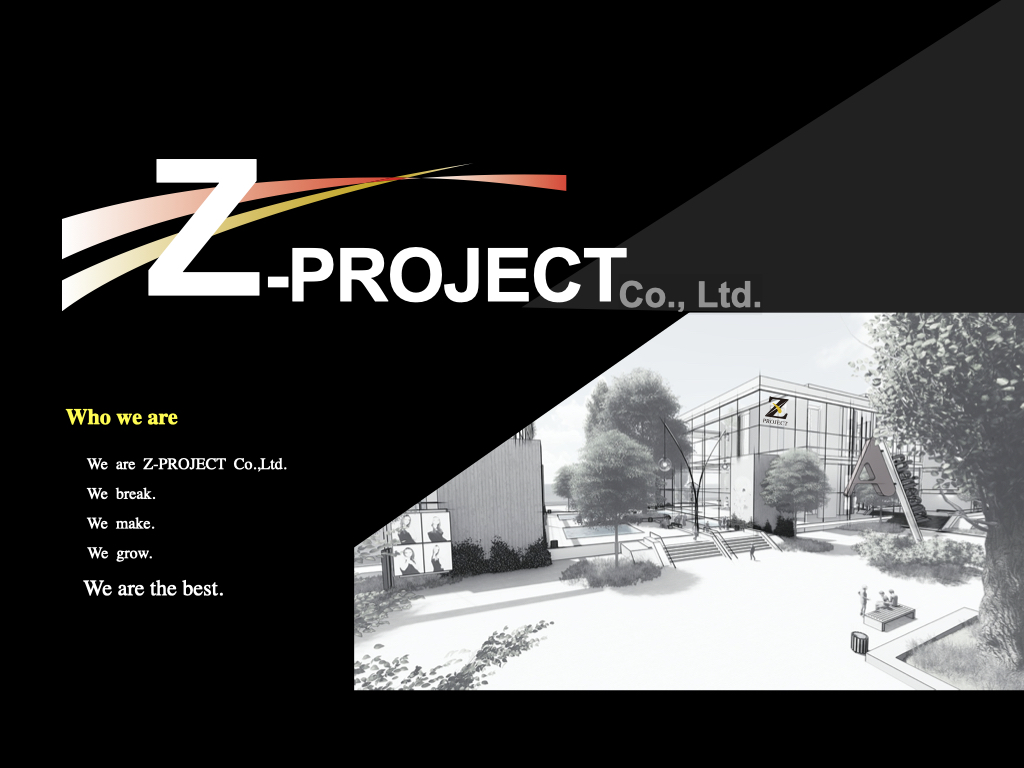 Z-PROJECT株式会社